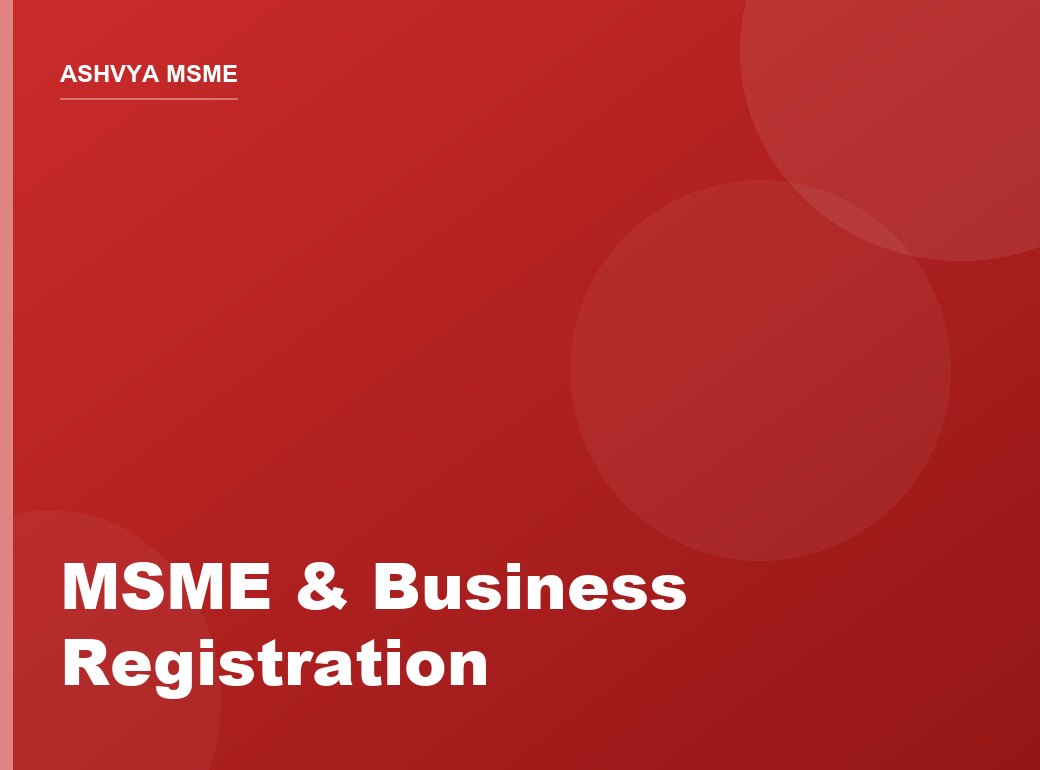 MSME & Business Registration