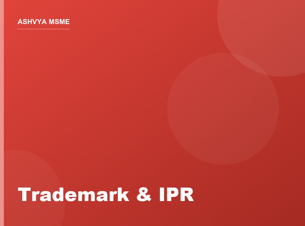 Trademark & IPR